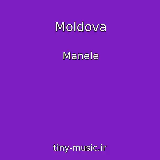 کاور آهنگ Moldova از Manele