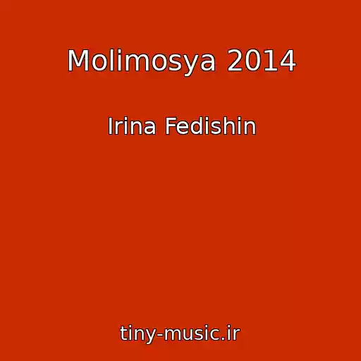 کاور آهنگ Molіmosya 2014 از Іrina Fedishin