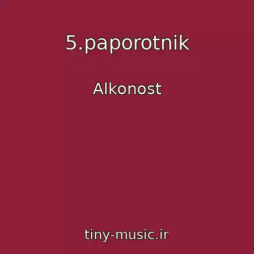 کاور آهنگ 5.paporotnik از Alkonost