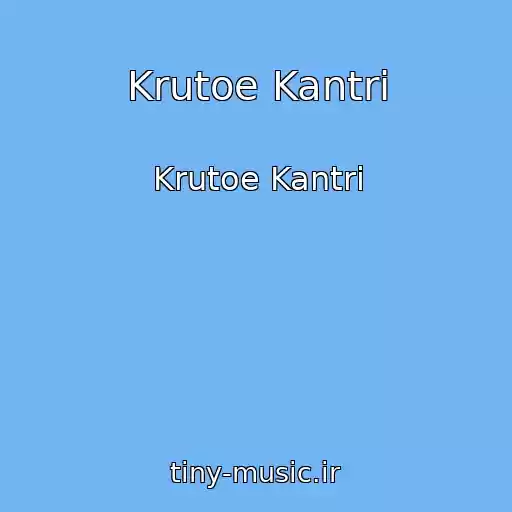 کاور آهنگ Krutoe Kantri از Krutoe Kantri