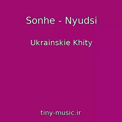کاور آهنگ Sonhe - Nyudsi از Ukrainskie Khity