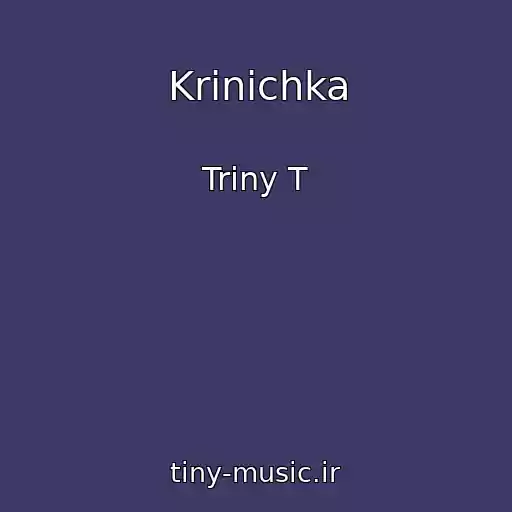 کاور آهنگ Krinichka از Triny T