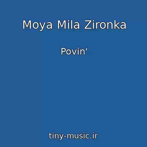 کاور آهنگ Moya Mila Zіronka از Povin'
