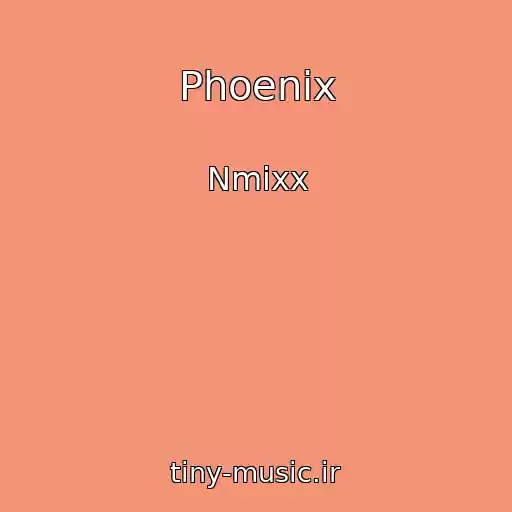 کاور آهنگ Phoenix از Nmixx