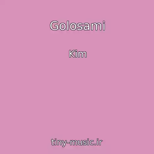 کاور آهنگ Golosami از Kim