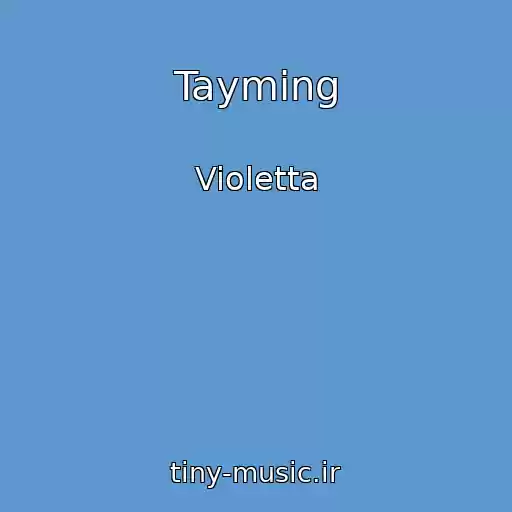 کاور آهنگ Tayming از Violetta