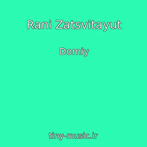 کاور آهنگ Rani Zatsvіtayut از Domiy