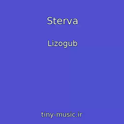کاور آهنگ Sterva از Lizogub
