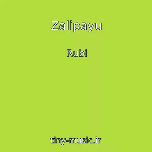 کاور آهنگ Zalipayu از Rubi