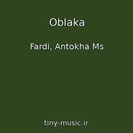 کاور آهنگ Oblaka از Fardi, Antokha Ms