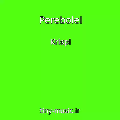 کاور آهنگ Perebolel از Krispi