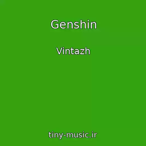 کاور آهنگ Genshin از Vintazh
