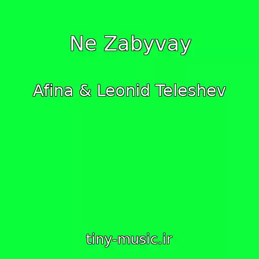 کاور آهنگ Ne Zabyvay از Afina & Leonid Teleshev