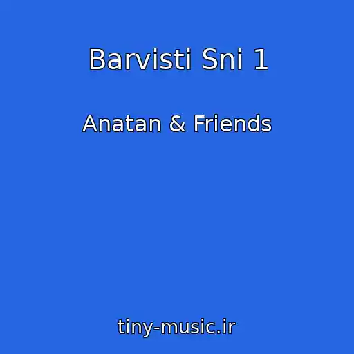 کاور آهنگ Barvistі Sni 1 از Anatan & Friends