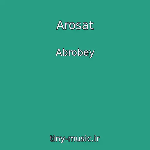 کاور آهنگ Arosat از Abrobey
