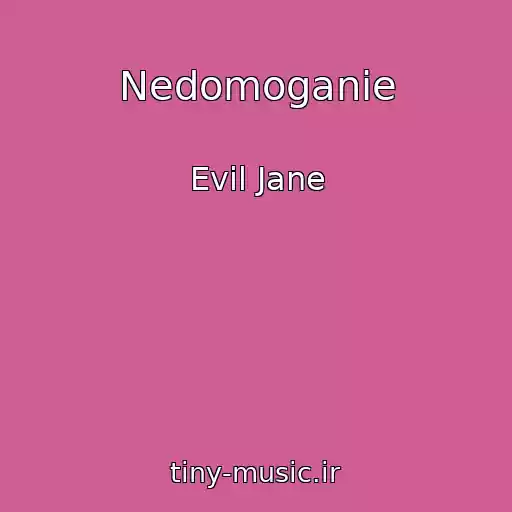 کاور آهنگ Nedomoganie از Evil Jane