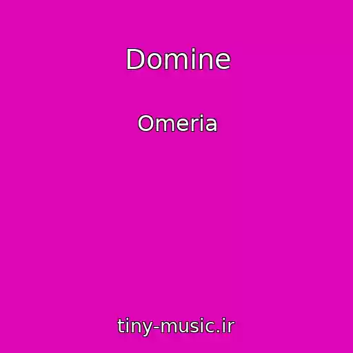 کاور آهنگ Domine از Omeria