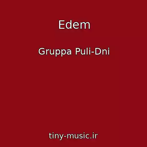 کاور آهنگ Edem از Gruppa Puli-Dni