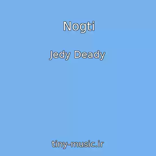 کاور آهنگ Nogti از Jedy Deady