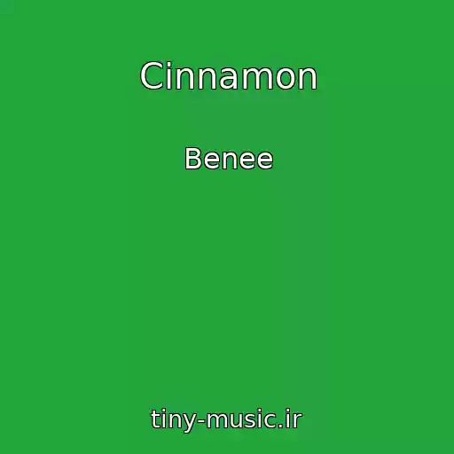 کاور آهنگ Cinnamon از Benee