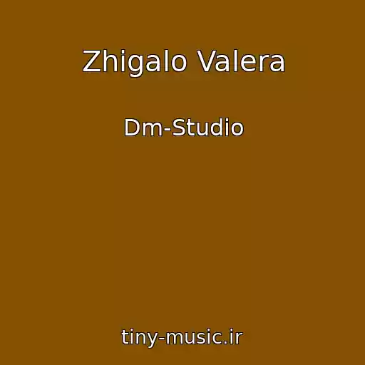 کاور آهنگ Zhigalo Valera از Dm-Studio