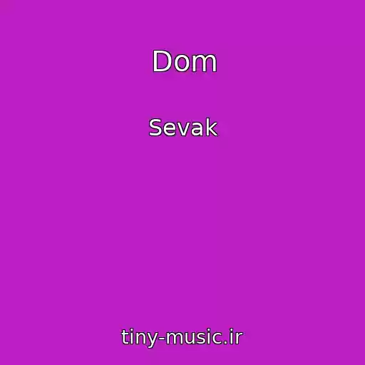 کاور آهنگ Dom از Sevak