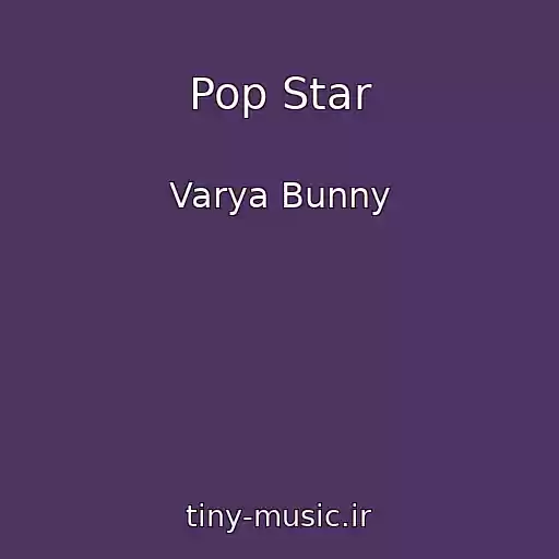 کاور آهنگ Pop Star از Varya Bunny