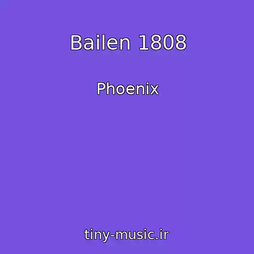 کاور آهنگ Bailen 1808 از Phoenix