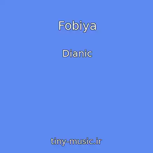 کاور آهنگ Fobіya از Dianic