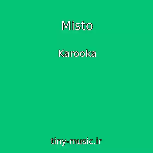 کاور آهنگ Mіsto از Karooka