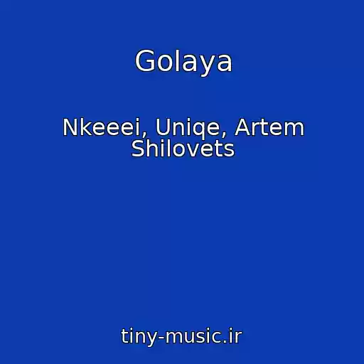 کاور آهنگ Golaya از Nkeeei, Uniqe, Artem Shilovets