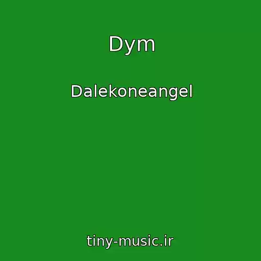 کاور آهنگ Dym از Dalekoneangel