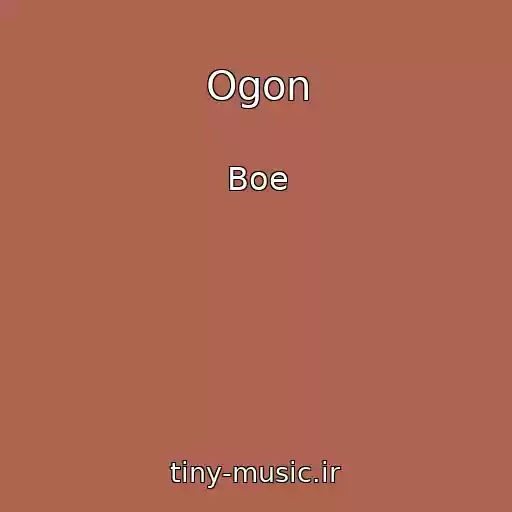 کاور آهنگ Ogon از Boe