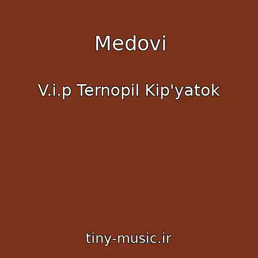 کاور آهنگ Medovі از V.i.p Ternopіl Kіp'yatok