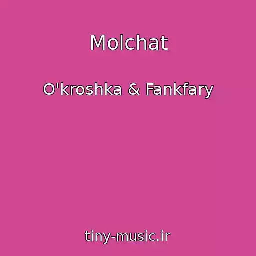 کاور آهنگ Molchat از O'kroshka & Fankfary