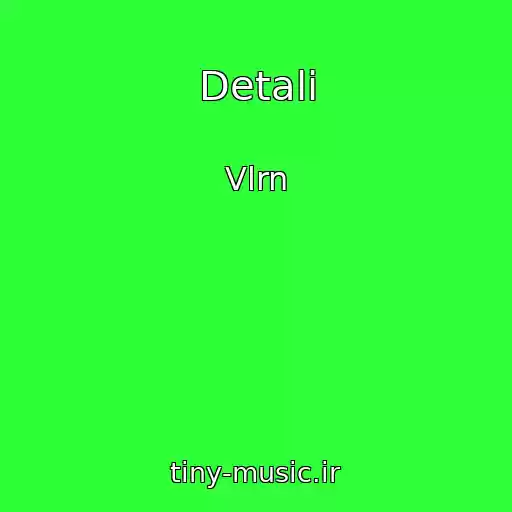 کاور آهنگ Detali از Vlrn
