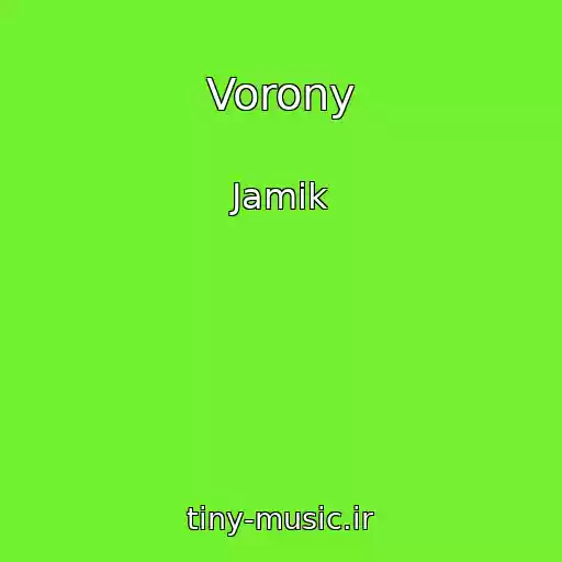 کاور آهنگ Vorony از Jamik