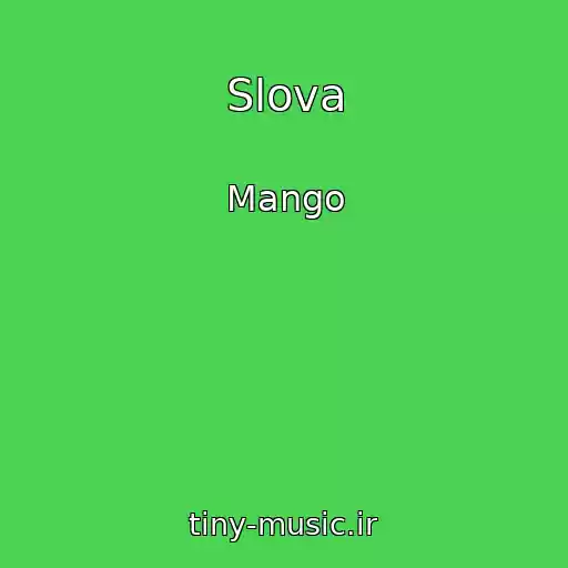 کاور آهنگ Slova از Mango