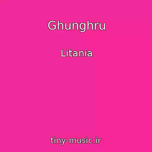 کاور آهنگ Ghunghru از Litania