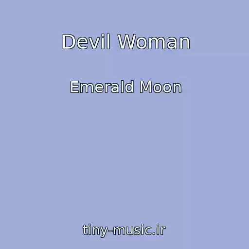 کاور آهنگ Devil Woman از Emerald Moon