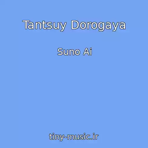 کاور آهنگ Tantsuy Dorogaya از Suno Ai