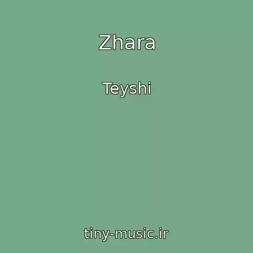 کاور آهنگ Zhara از Teyshi