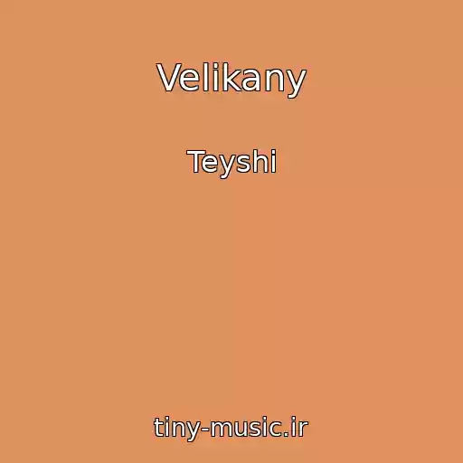 کاور آهنگ Velikany از Teyshi