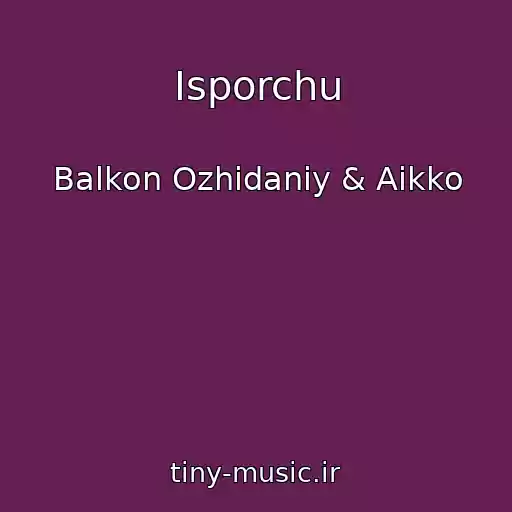 کاور آهنگ Isporchu از Balkon Ozhidaniy & Aikko