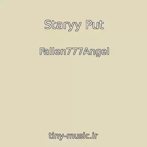 کاور آهنگ Staryy Put از Fallen777Angel