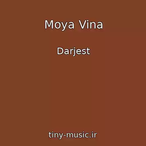 کاور آهنگ Moya Vina از Darjest