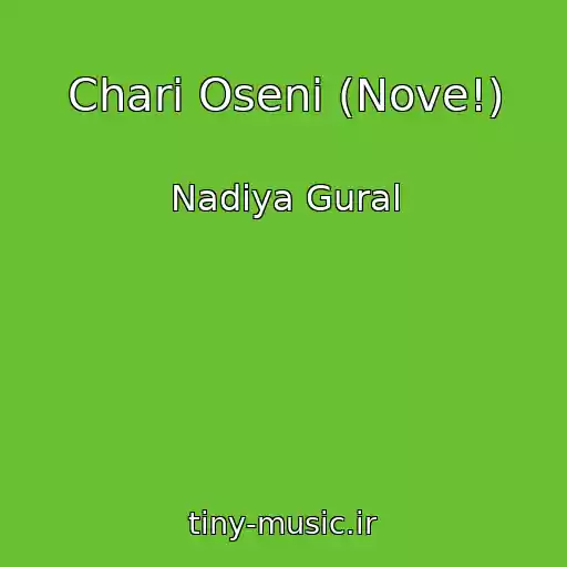 کاور آهنگ Chari Osenі (Nove!) از Nadіya Gural