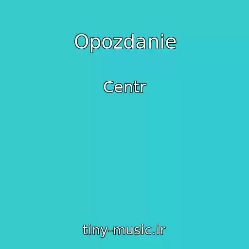 کاور آهنگ Opozdanie از Centr