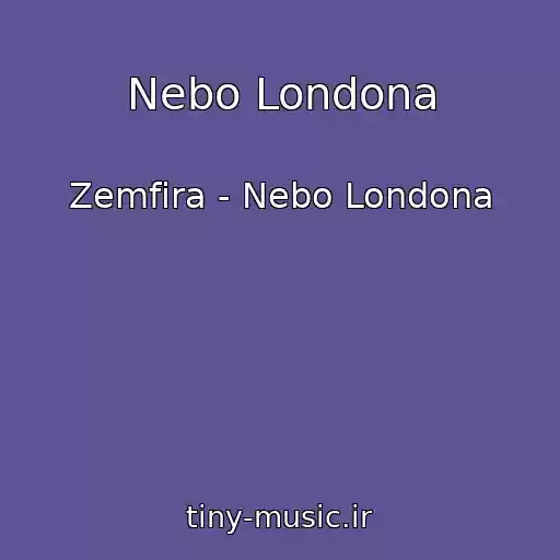 کاور آهنگ Nebo Londona از Zemfira - Nebo Londona