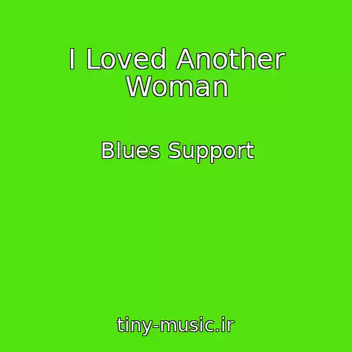 کاور آهنگ I Loved Another Woman از Blues Support
